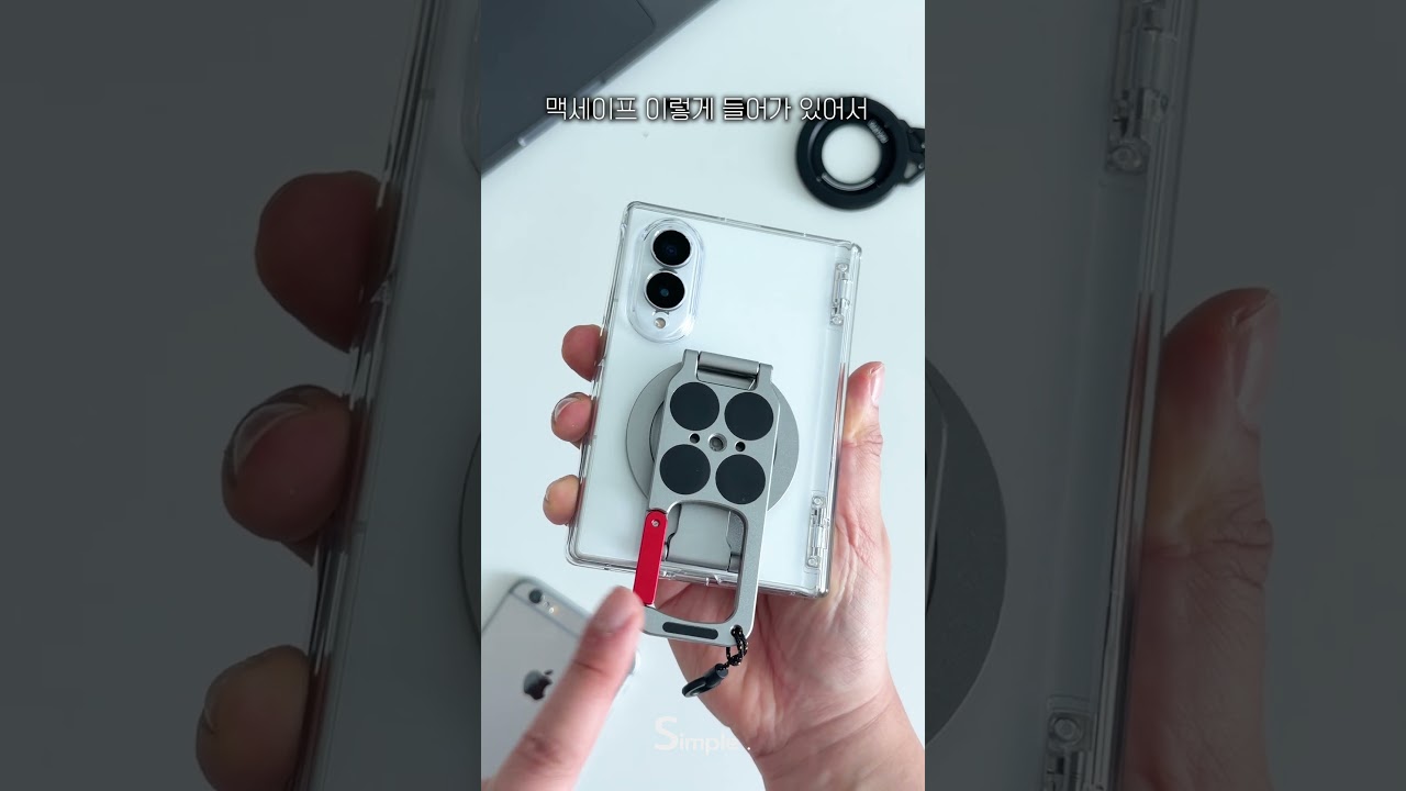 갤럭시 Z폴드8 투명케이스 이건 어떠신가요?