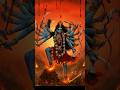 👅 মা কালী কেন সবসময় জিভ বের করে রাখেন? #kali #kali #durgapuja #kalipuja2025 #kalimaa #viral #viral