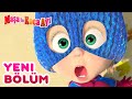 Maşa İle Koca Ayı - Yeni bölüm!💥 🦸 Süper Kahraman 🥇 Bölüm koleksiyonu