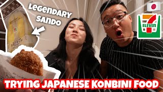 EGG SANDWICH 😍 Trying Japanese Convenience Food Late Night | Japan travel food vlog by Jackie & Devi 34,846 views 2 months ago 18 minutes