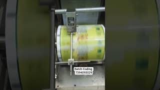 Cheapest Batch Coding Machine #batchcoding #onlinecoding #inkjetprinters