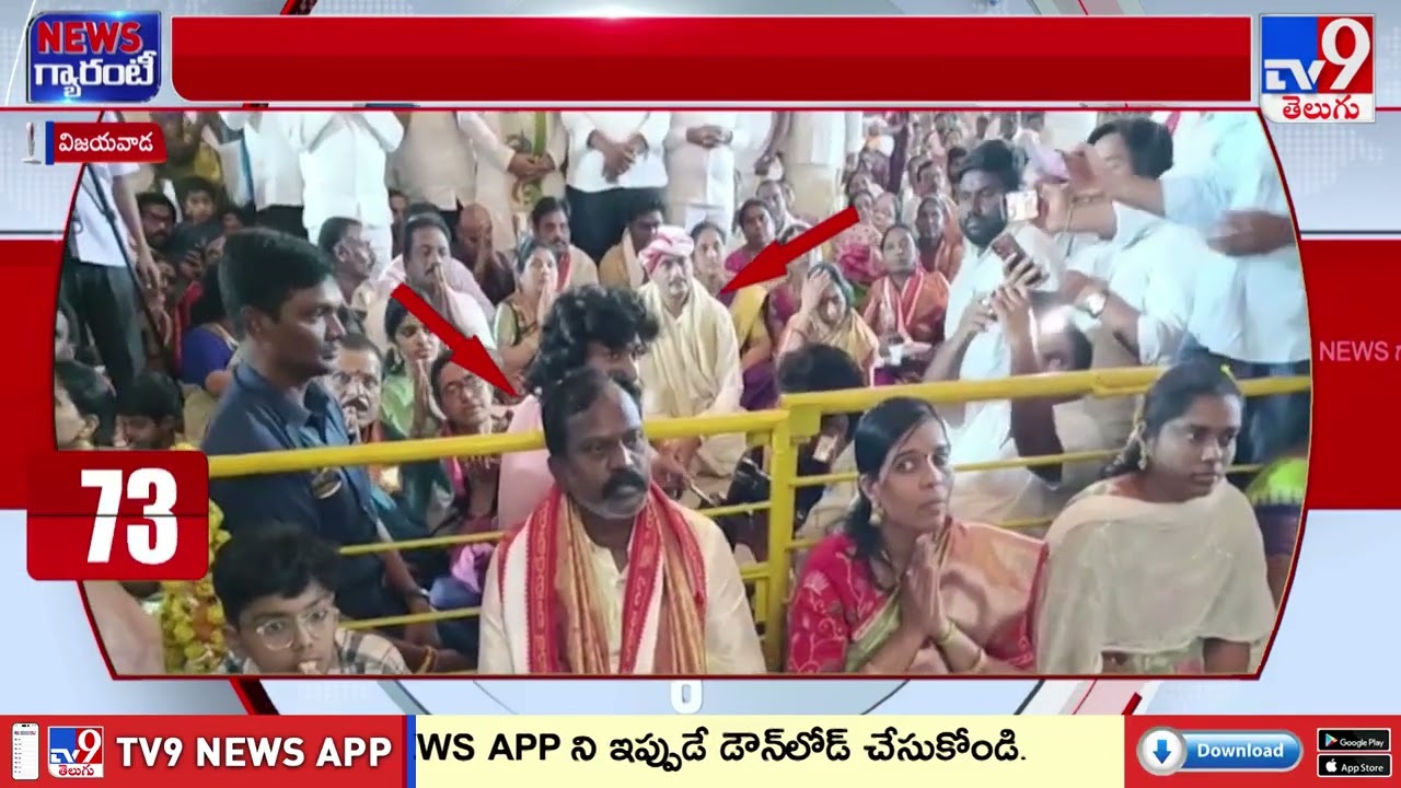 Devineni Avinash Reacts to Kesineni Chinni Vs Kolikapudi Row | AP Politics - TV9