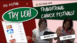 ''I'VE NEVER HEARD OF THAT FESTIVAL IN MY LIFE' | [TRY LEH! EP 2]