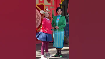 Turning Red Characters At Disneyland Disney Pixar Disneyland Disneyparks Character Turningred 