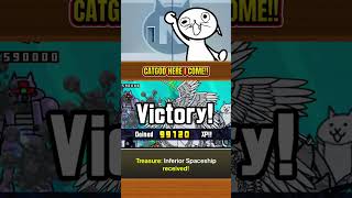 HOW TO BEAT AGUHAM😎#degato #battlecats