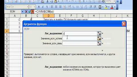 Сумма четных отрицательных чисел диапазона