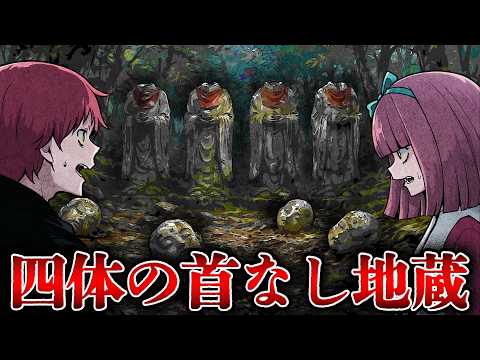 クロネコの部屋 - YouTube