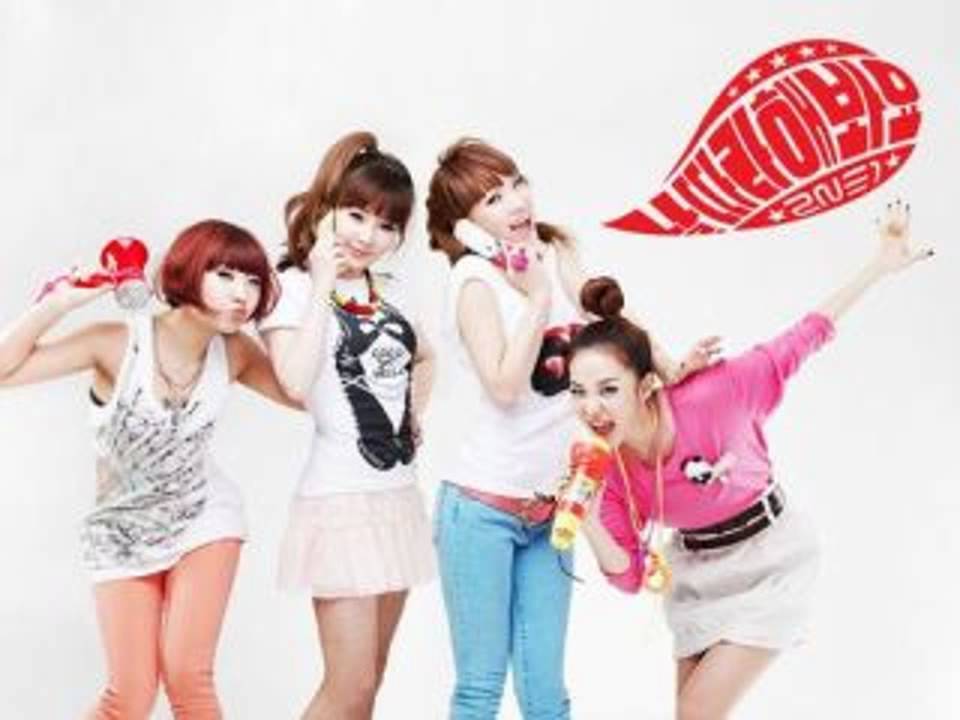 [HD] 2NE1 ~ Try to Copy Me [MP3]