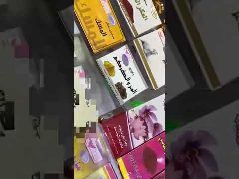 حصري لدى نجد