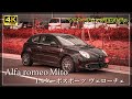 【アルファロメオ・ミト1.4ターボスポーツ】Alfa Romeo Mitoの魅力をレビュー:輸入車販売店ORANGEROAD横浜