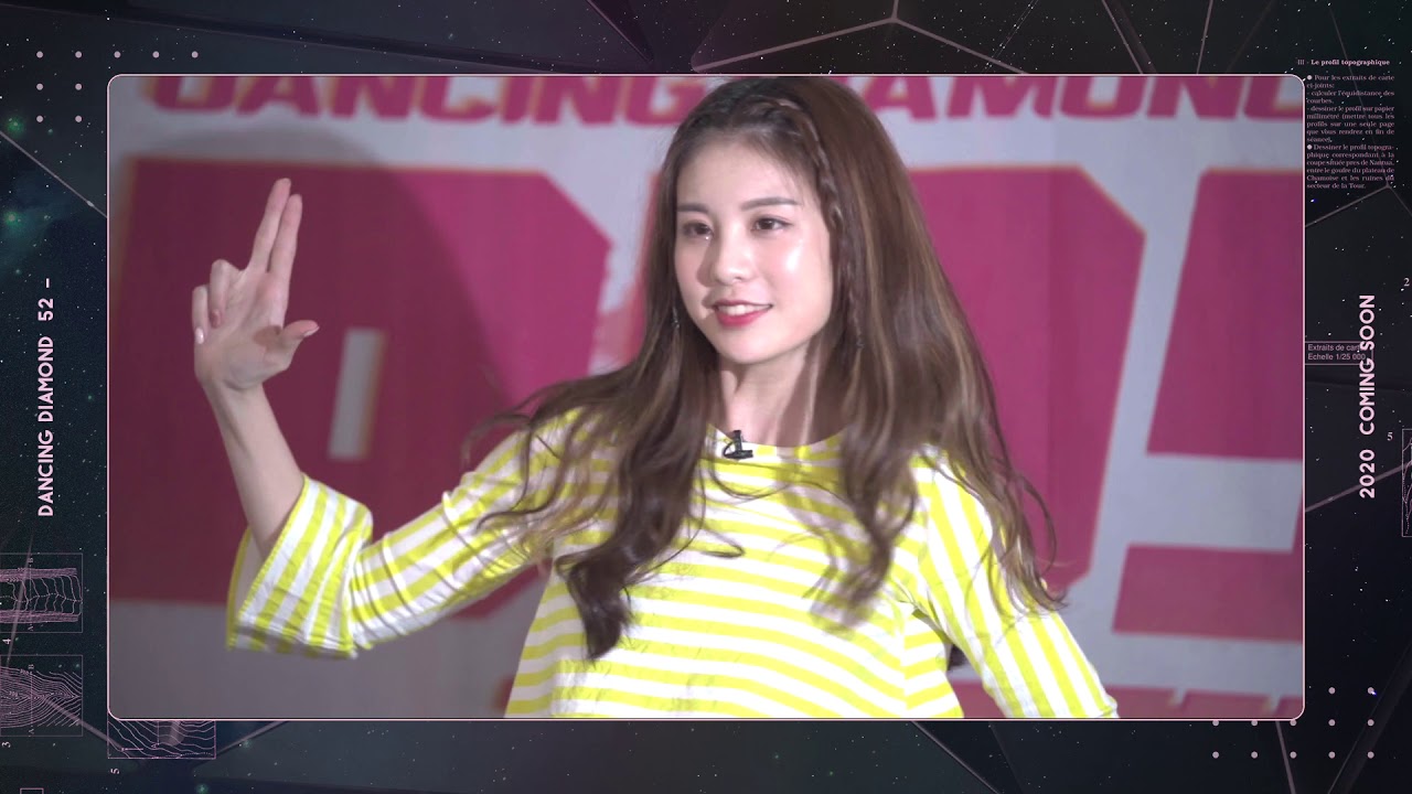 《菱格世代DD52》自我介紹－Shining｜雪鑽石｜Dancing Diamond 52