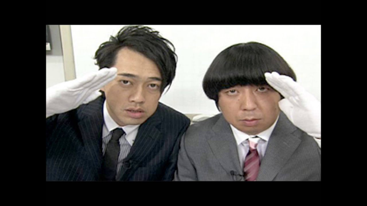 変顔 バナナマン設楽統 日村さんの変顔は目むいて歯出すだけだよね 鼻を豚ッ鼻にして鼻の中の軟骨が見えるくらいにして目はより目に これで決まり Youtube