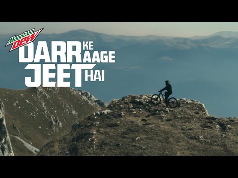 No Fear Is Too Small | #ConquerWithCourage | Mountain Dew | #DarrKeAageJeetHai
