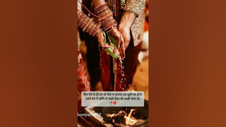 Love teasing her 😉 (Arrange marriage wala ishq ) #shorts#couplestatus#jahaann