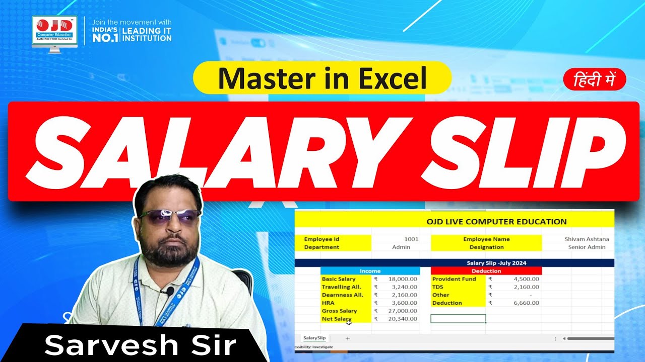 How to Create a Salary Slip in Excel | Full Detail in 20 Minutes | OJD Computer Education | 