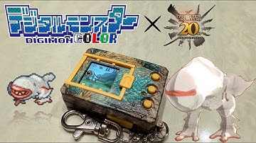 Digimon COLOR x Monster Hunter - KHEZU (YOUNG) || Monster Hunter Gameplay Log 2