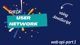 Check network status using Javascript