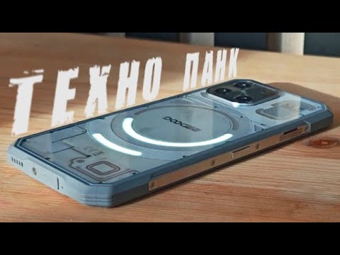 DOOGEE Blade GT - когда надоели обычные Смартфоны