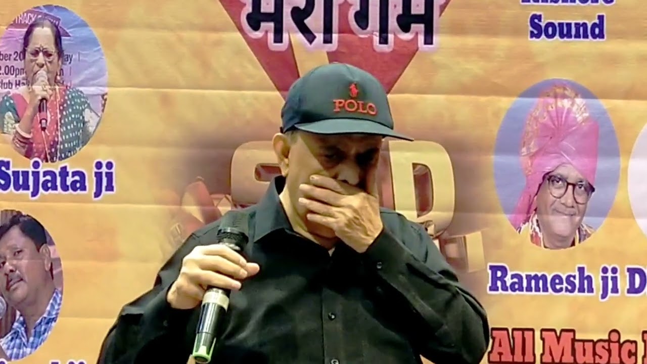 Ham Tumse Juda Hoke Song by Ashok ji