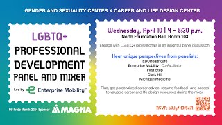 LGBTQ+ Professional Development Panel - 4-10-2024