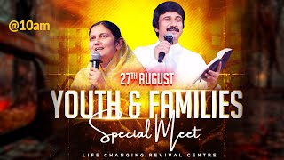 Aug27th Family Blessings  Prayer Meet 2025pjstephen Paul  Shaila Paul 