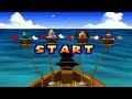 Mario Party