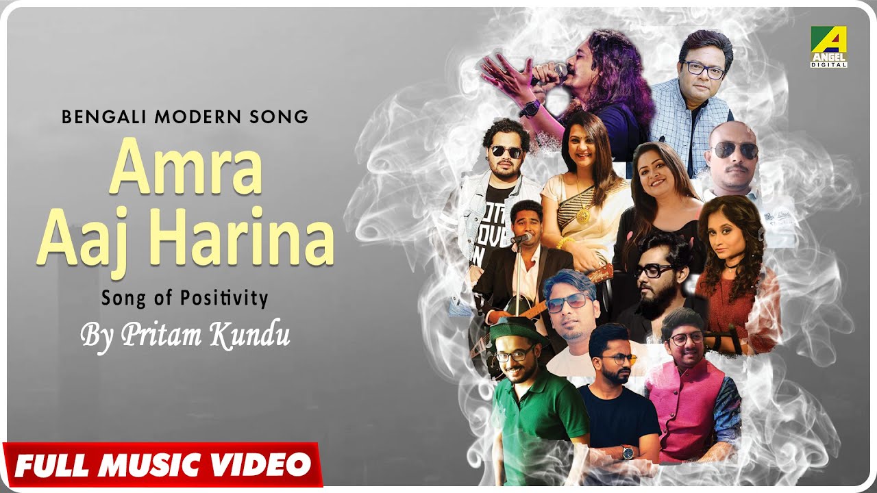 Amra Aaj Harina | Covid 19 | Bengali Song | Official Video | Pota, Sidhu