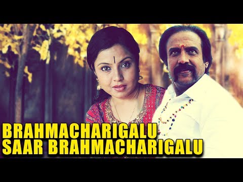 kannada-comedy-movies-full---brahmacharigalu-saar-brahmacharigalu-|-kannada-full-hd-movie