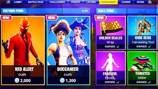 live boutique fortnite - boutique fortnite live