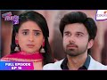 Sasural Simar Ka 2 | Full Episode Ep. 16 | A conspiracy against Aarav-Simar | Colors TV