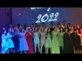 Выпускной-2022