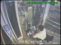 Motorized Scooter Crashes Through Elevator Video