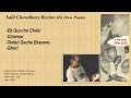 Salil Chowdhury Recites His Own Poems -Ek Guccho Chabi-Cinemar-Tentul Gache Ekanore-Ghori