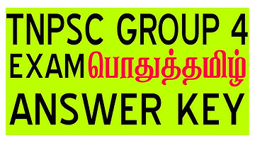 TNPSC ANSWER KEY 2016 | TNPSC  GROUP 4 ANSWER KEY