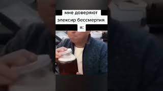 Когда руки крюки