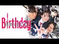 誕生日にロケットランチャーを撃ちたい最強女子高生!『SUZUNA Birthday』