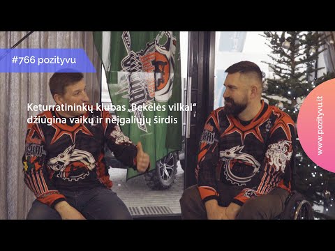 Video: Kaip Organizuoti Vaikų Klubą