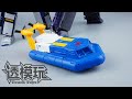 【SwiftTransform】Make A Wiiiiiish! SEASPRAY! FansToys Seaspray2.0 FT-45 G1 Transformers 透模玩速变 FT浪花2.0