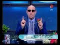 الموعظة الحسنة حلقة 2 9 2014 مع مبروك عطية الموعظة الحسنة حلقة 2 9 2014 مع مبروك عطية