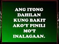 Salamat  With Lyrics