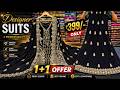 1+1🔥Wedding Dresses Low Price Sharara Lehenga Gowns Garara Pakistani Suits