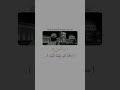 إنه الموت يا عباد الل ـه 