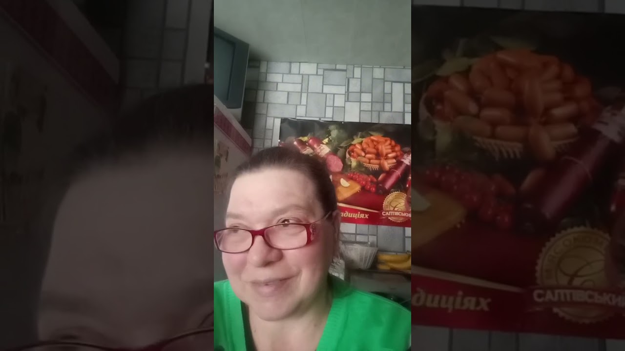 Вирішила питання по субсидії,отримала лист!