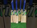ZORAWAR PLAYER EDITION BAT TO BUY A BEST QUALITY BAT . Don sports burdwan west bengal 7384721520