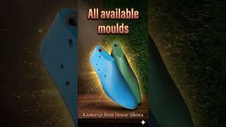 All available moulds #shoemanufacturing #shoedesigner