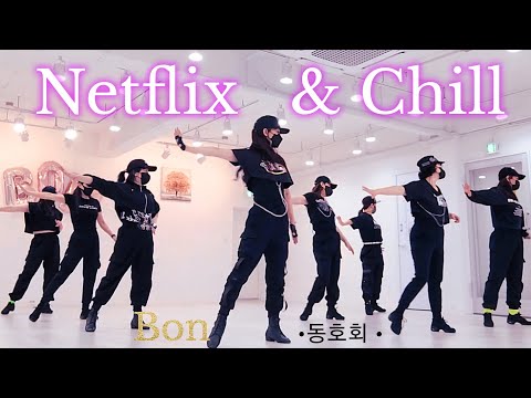 Netflix & Chill - Line Dance (Demo) Intermediate