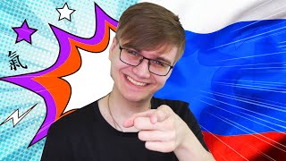 ЯПОНИЯ СОШЛА С УМА! / Репортаж от Россия 24