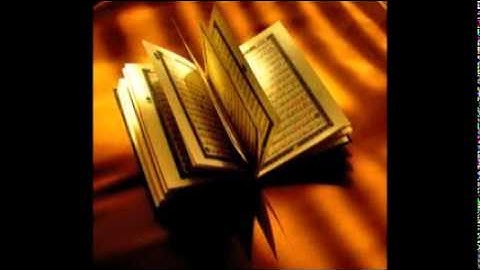 سورة قريش-عبد الباسط عبد الصمد