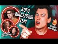 СЛИШКОМ ЖАРКИЙ КНИЖНЫЙ ТИК ТОК 🔥🥵 КОШМАРЫ КНИГОЛЮБОВ, РОМАНТИКА И ТО САМОЕ! (вы поняли о чём я…)