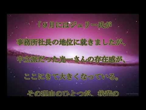 滝沢秀明が指名,「ＫｉｎＫｉ」,堂本光一の,存在感が,増している,理由,話題,動画